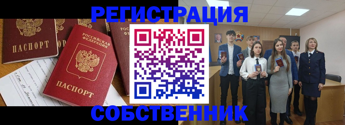 форма 3 в Рыбинске