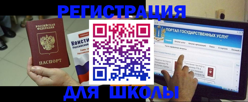 пропишу в квартире в Рыбинске